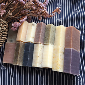 植物天然洗发洁面沐浴艾草冷制手工皂卸妆清洁羊奶孕妇肥皂香皂