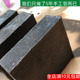 竹炭手工皂备长炭冷制皂洁面皂洗脸皂去油清洁洗脸无香味沐浴清爽