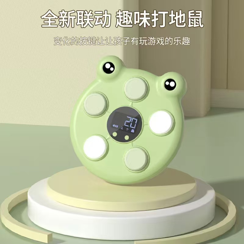儿童摸高器语音计数拍拍乐助长高神器多功能跳跃触摸训练器材