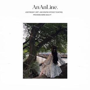 AnAnLine.【水墨丹青】宿命感！2026新款超清冷新中式两件套连衣