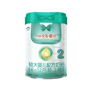 澳优能力多睿活2段3段罐装婴幼儿配方奶粉