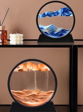 流沙画摆件自动翻转轻奢3D沙漏客厅玄关酒柜创意生日礼物房间玻璃
