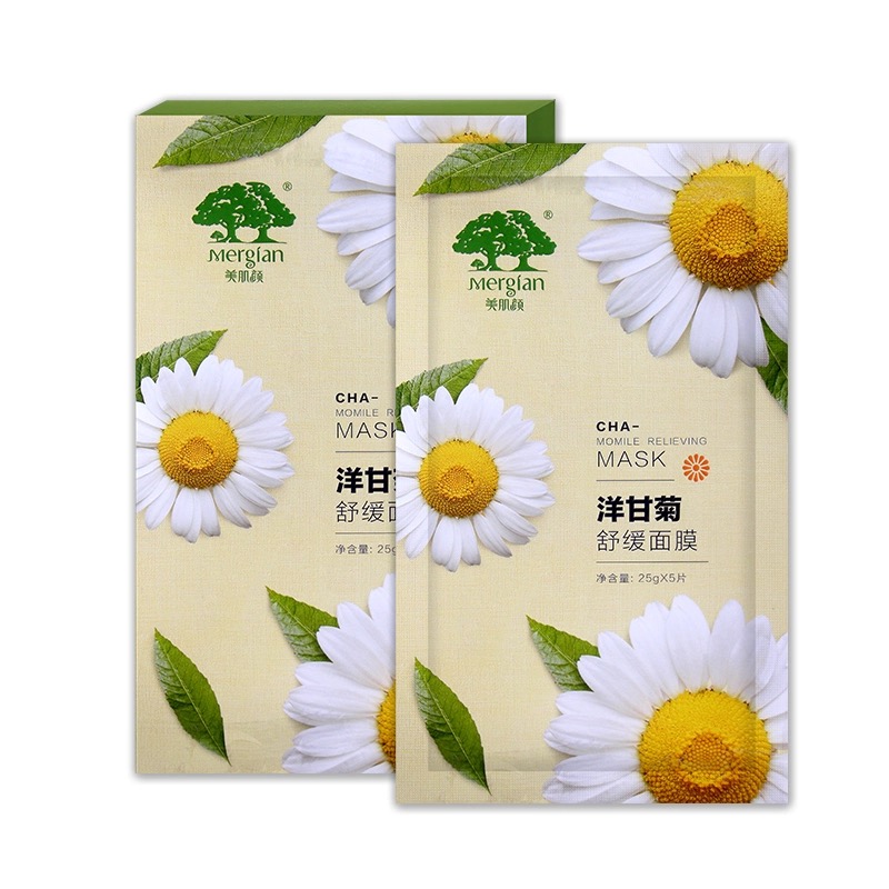 美肌颜洋甘菊舒缓面膜补水保湿修护敏感肌红血丝角质层正品新日期