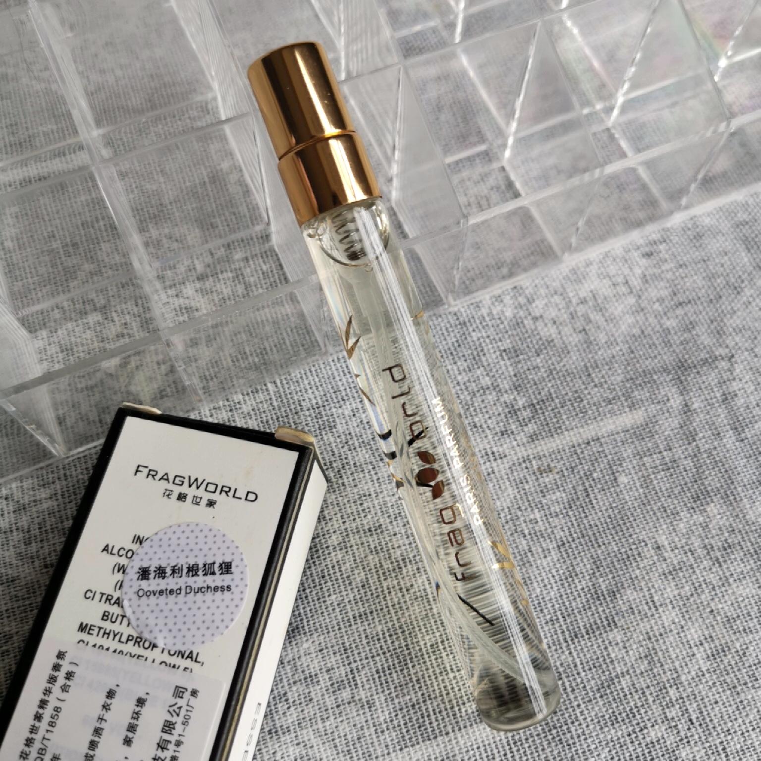 雪松木兰诗语烟雨茉莉玫瑰香水