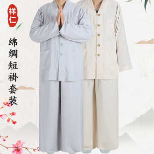 祥仁僧衣夏季新款出家师父和尚短褂出家人小褂短衫柔软透气舒适