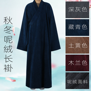 保暖 比丘尼尼男女款 秋冬新款 呢绒长褂出家师父和尚大褂出家人长衫