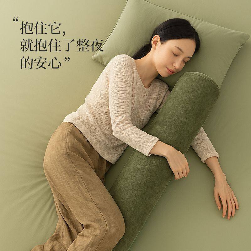 纯色长条抱枕圆柱枕男生女生睡觉靠枕侧睡夹腿长枕头可拆靠垫,居家布艺,抱枕被,淘宝优惠券,粉丝福利购,淘宝优惠卷