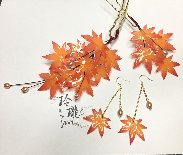 玲珑手工枫叶发簪古风汉服珍珠
