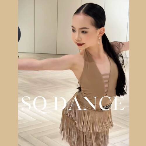 SQ舞服少儿拉丁舞2026春夏挂脖流苏裸色训练服跳舞女童露背班服