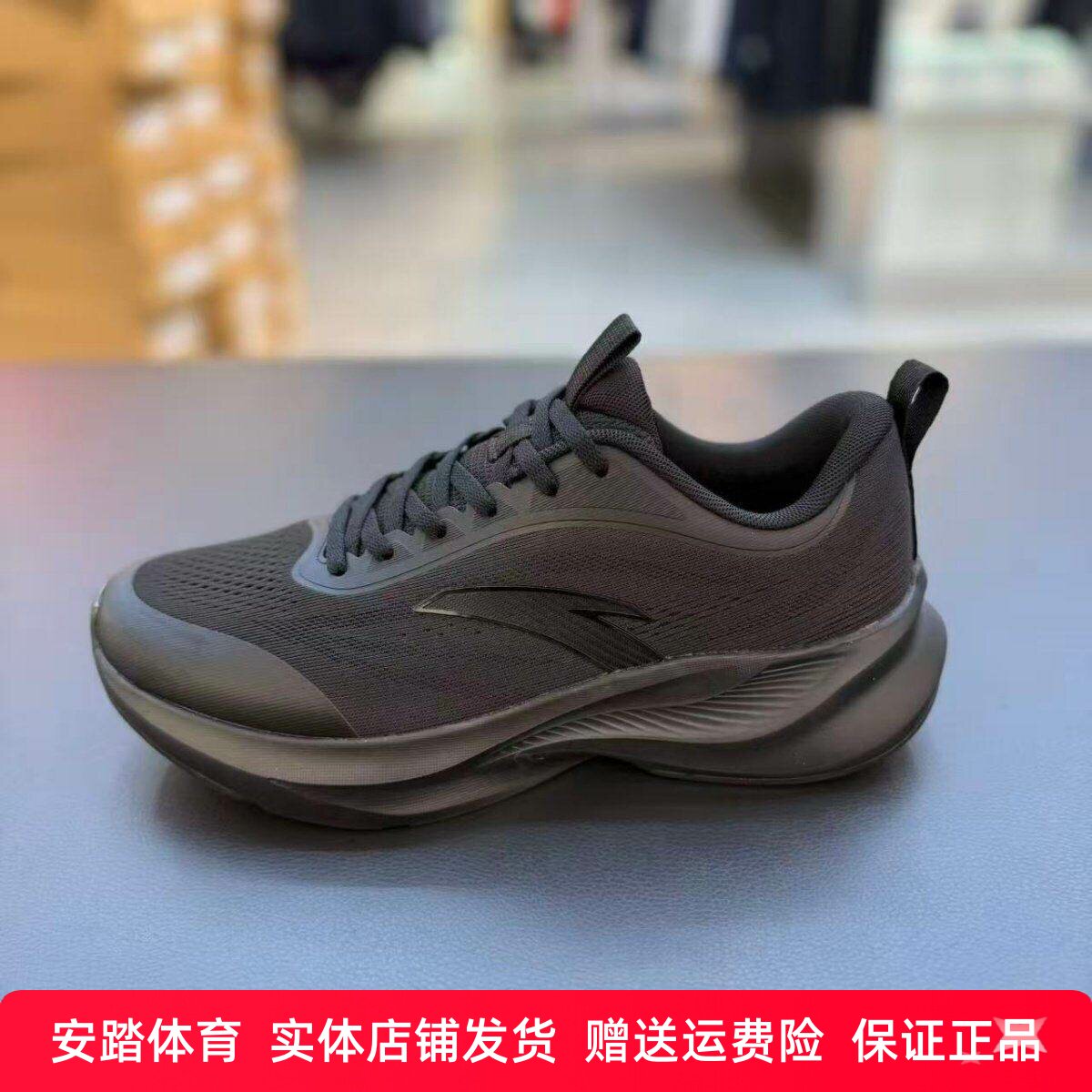 轻云跑鞋男2026春季新款超轻软底防滑耐磨运动鞋112615527