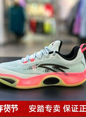锋芒2篮球鞋2025夏季新款氮科技耐磨防滑网面男鞋112531604Q