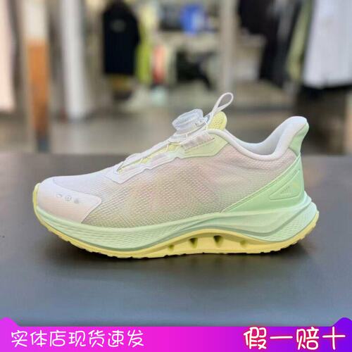 安踏儿童女大童夏季透气跑鞋