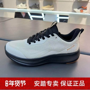 男跑鞋神行14 2026春季舒适百搭耐磨轻便运动休闲鞋112617713