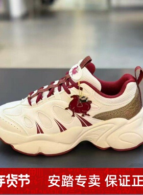 坚果3休闲鞋女鞋冬季软底舒适老爹鞋潮流运动鞋122618888