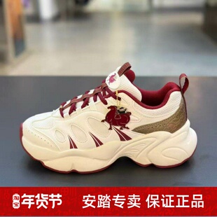 坚果3休闲鞋女鞋冬季软底舒适老爹鞋潮流运动鞋122618888