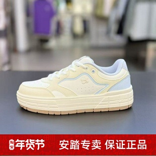 皎月丨经典低帮板鞋女2025冬季新款透气舒适运动鞋122548032