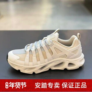 光迹丨休闲鞋时尚潮流厚底运动鞋春季新款软底男鞋112618802