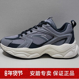 男鞋2026春新款小千禧时尚潮流透气运动休闲鞋112618818