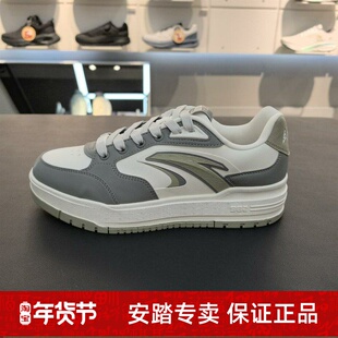 新款982街顽LITE板鞋男2025秋新款潮流小白鞋运动鞋112548066