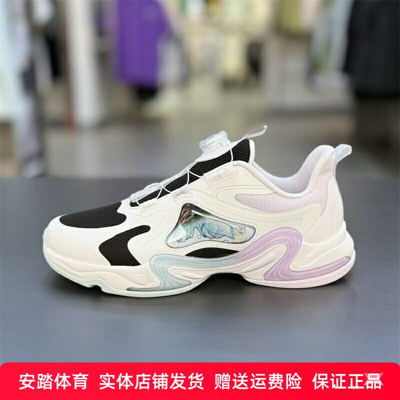 2025秋冬款女大童精灵跑步鞋网面纽扣运动鞋322545521