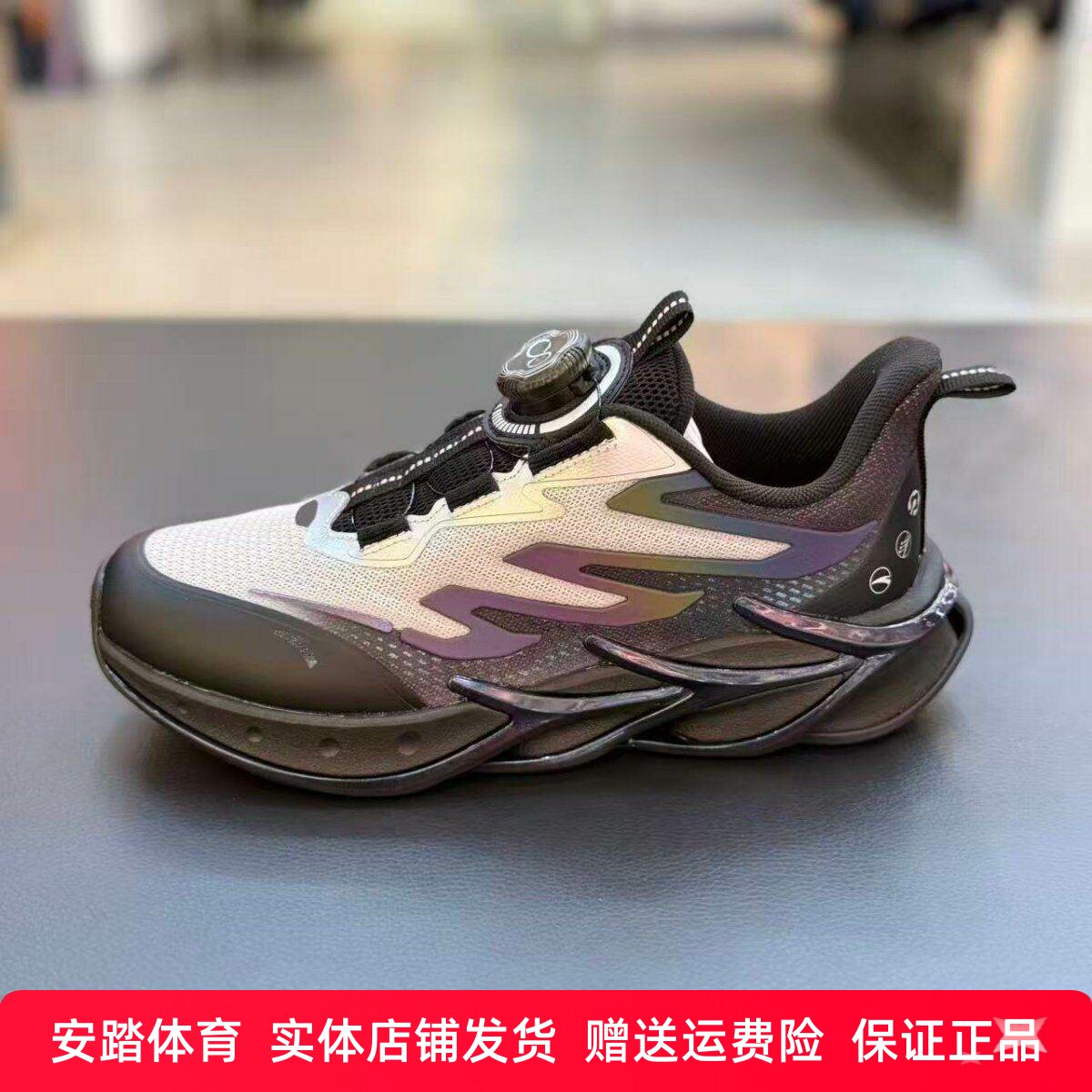 儿童男大童2026春季新款赤焰网面旋转扣跑鞋运动鞋312615507