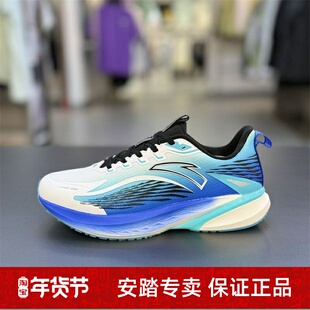 儿童25年冬季新款男大童旋钮犟弹骇浪跑步运动鞋312545508