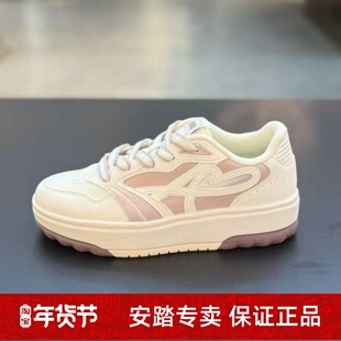 晴风女子板鞋春新款休闲鞋百搭运动鞋新年板鞋122618034