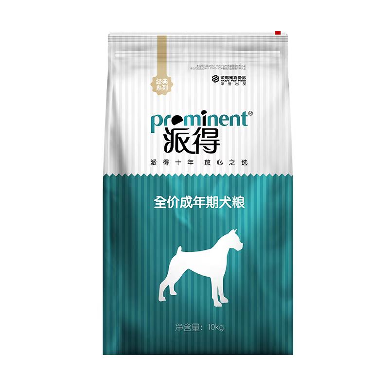 派得狗粮10kg成犬幼犬粮小型犬大型犬泰迪金毛比熊萨摩耶20斤狗粮