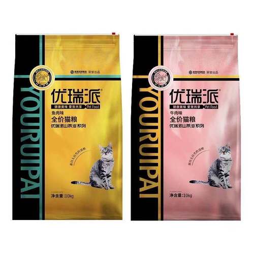 10kg美短成猫三文鱼味天然粮