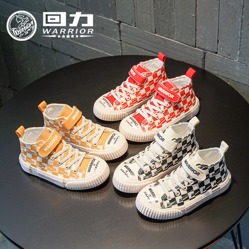 回力儿童春秋小学生高帮帆布鞋