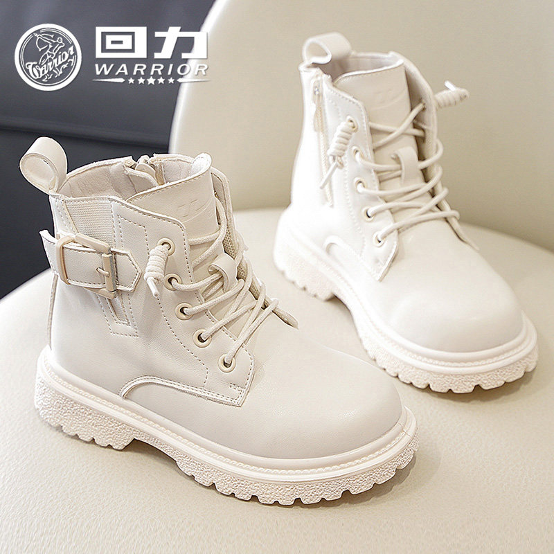 回力童鞋2025新款春秋中大童洋气皮鞋女童小皮靴儿童英伦风马丁靴,童鞋/婴儿鞋/亲子鞋,皮靴,淘宝优惠券,粉丝福利购,淘宝优惠卷