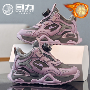 回力童鞋女童加绒二棉鞋2025冬季新款儿童保暖运动鞋男童软底冬鞋