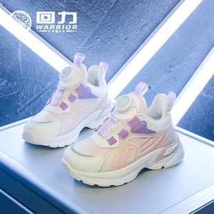 回力童鞋2025春秋新款男童旋转纽扣篮球鞋女童透气跑鞋儿童运动鞋