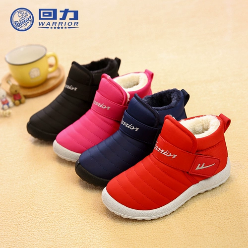 Warrior, зимняя обувь, детские короткие сапоги, ботинки для мальчиков
