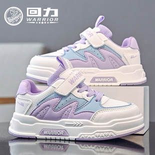 男童休闲运动鞋 回力童鞋 儿童魔术贴网鞋 2025春夏新款 女童透气板鞋