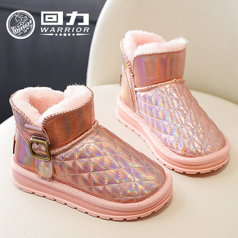 回力童鞋潮女2025秋冬新一脚蹬棉靴男童加绒大棉鞋儿童保暖雪地靴,童鞋/婴儿鞋/亲子鞋,雪地靴,淘宝优惠券,粉丝福利购,淘宝优惠卷