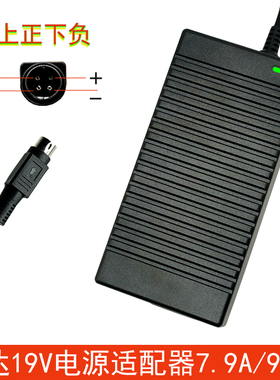 台达19V9.5A电源适配器ADP-180HB B极米H3投影仪一体机电脑变压器