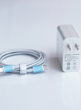 适用华为90WPD快充MateBookX16S笔记本充电源适配器HW200450CP0