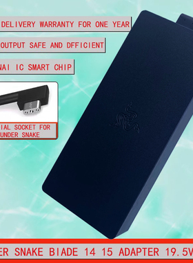 230W Razer Blade14/15Elite Notebook Power Adapter 19.5V11.8A