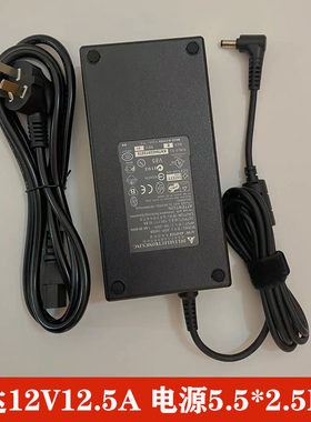 适用台达12V12.5A150W兼容10A8A6A5A电源适配器显示监控音箱通用
