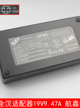 原装全汉FSP180-AAAN1电源适配器19V9.47A/24V7.5A四针供应器