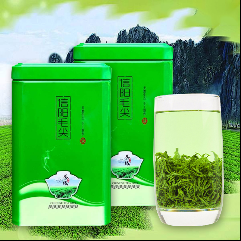 信阳毛尖2025新茶原产地一级烘青雨前散装手工浓香型芽叶绿茶250g,茶,信阳毛尖,淘宝优惠券,粉丝福利购,淘宝优惠卷