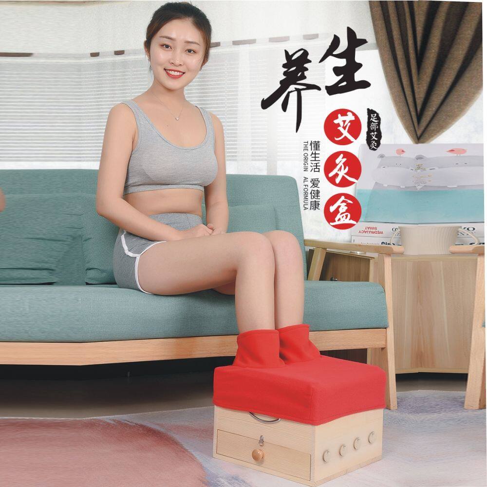 足底艾灸盒随身灸家用足部