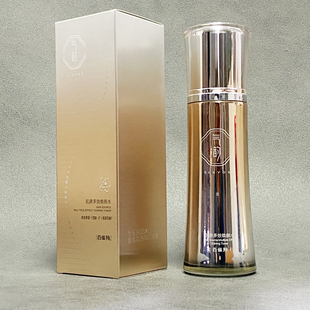 百雀羚气韵肌源多效修护焕颜水100ml焕颜水保湿 紧致舒缓修护正品