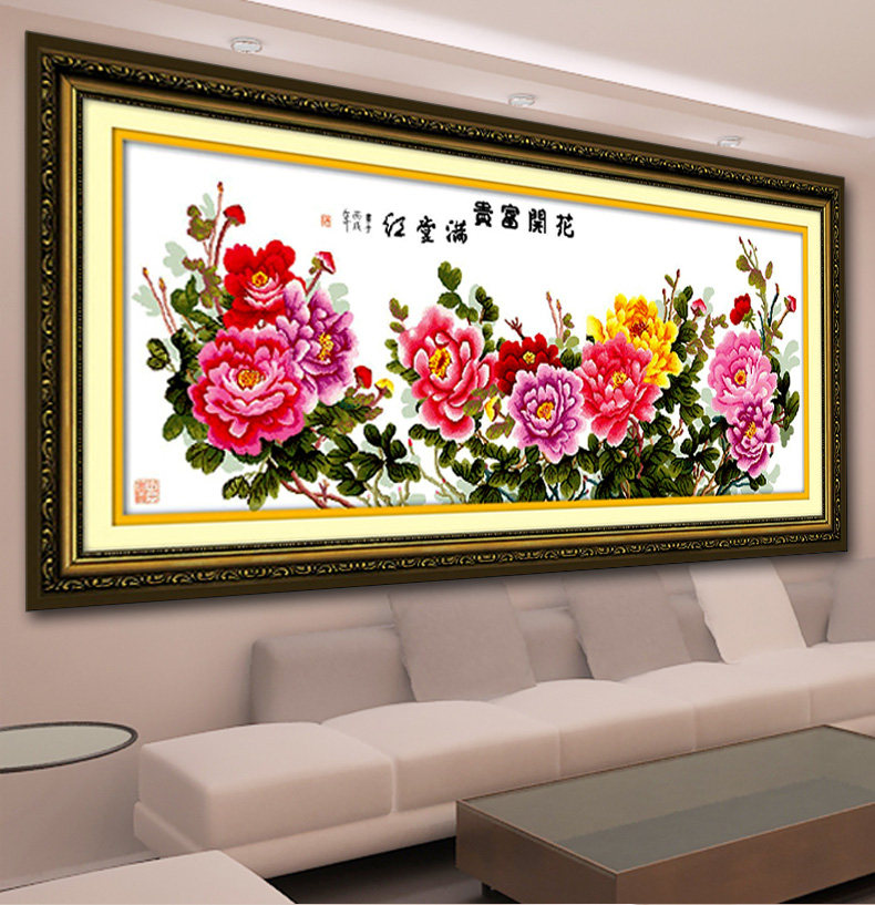 绣好花开富贵满堂红十字绣机绣成品客厅大画福禄可带框花卉装饰画