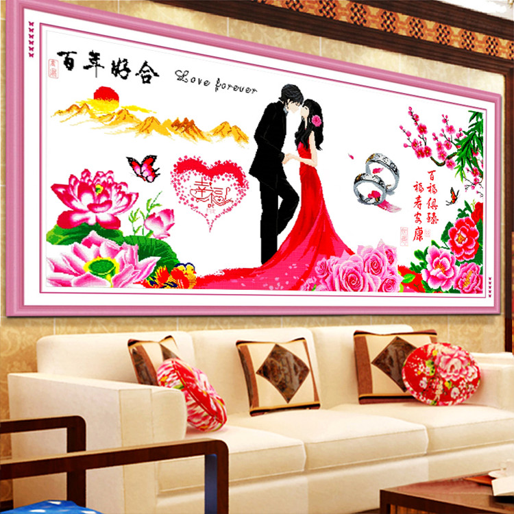 十字绣成品百年好合机绣装饰画出售绣好迎客松新中式家居挂画客厅