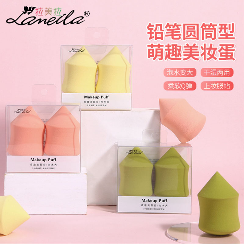 葫芦不吃粉干湿两用气垫化妆海绵