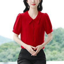 杭州高端大牌真丝衬衫女士短袖小衫2025夏新款洋气妈妈桑蚕丝上衣