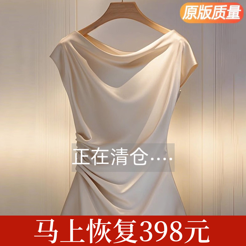 真丝桑蚕丝冰丝女士短袖收腰上衣