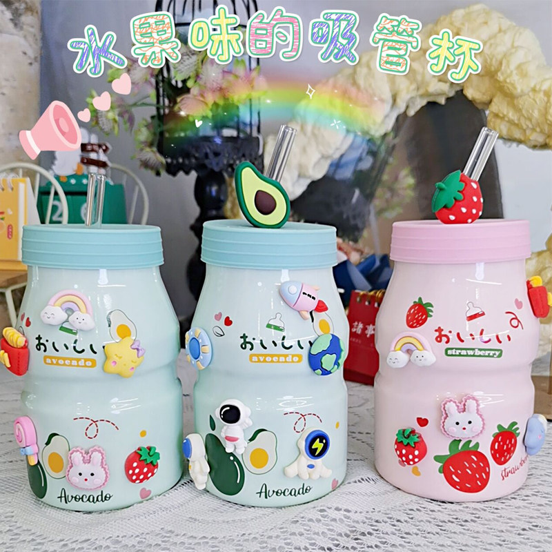 卡通可爱有盖陶瓷杯高颜值女士
